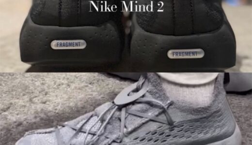 FRAGMENT x Nike Mind 002 “Particle Grey” & “Black”が発売予定 ［IQ8504-001 / IQ8504-002］