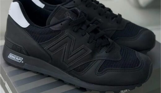 New Balance x WTAPS 『1300 “Black White”』が2月20日より発売予定
