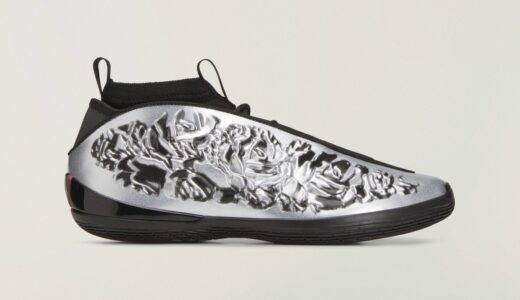 Willy Chavarria x adidas Harden Vol. 10 が発売予定