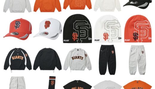 PALACE SKATEBOARDS x San Francisco Giants “SPRING 26” Week2 が国内2月14日より発売