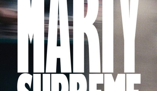 MARTY SUPREME x URBAN RESEARCH 映画公開を記念したコラボコレクションが国内3月6日より発売