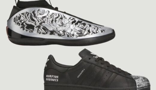 Willy Chavarria x adidas Harden Vol. 10 & Superstar Metal が国内2月13日より発売［KJ2032 / KJ4551］