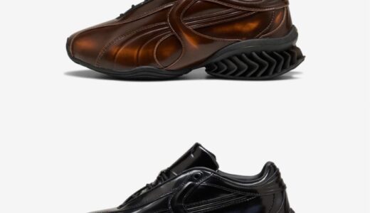 _J.L-A.L_ x PUMA 26SS『CELL Geo 1 Umbre & Midnight』が3月21日に発売［406426_01 / 406426_02］