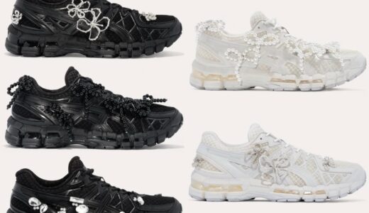 Completedworks x Asics Gel-Kayano 20 が2月21日／国内3月より発売