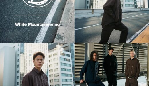 White Mountaineering x Dickies 26SS Collection が国内2月27日より発売