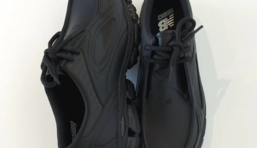 モカシンxスニーカーの新型モデル New Balance『1890A』が順次発売予定