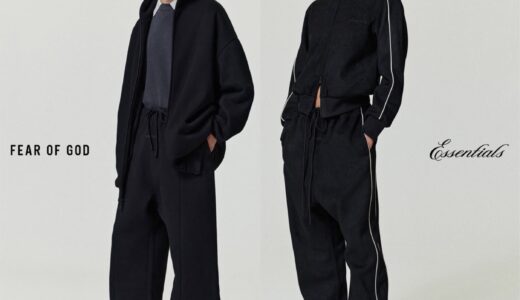 Fear of God ESSENTIALS Spring 2026 Collectionが発売開始