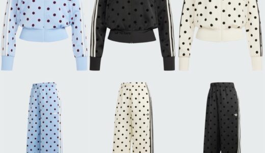 adidas Satin Polka Dots Collection が発売 ［KV1165 / KV1166 / KV1167 / KV1168 / KV1169 / KV1170］
