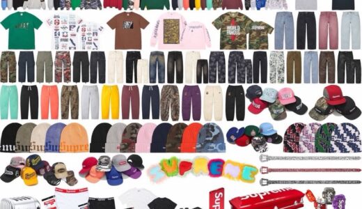 Supreme 26SS Week1 が国内2月28日より発売【全商品一覧 価格など / 2026SS】