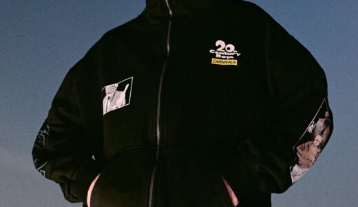 CARNIVAL® x 20世紀少年 コラボコレクションが2月28日より発売