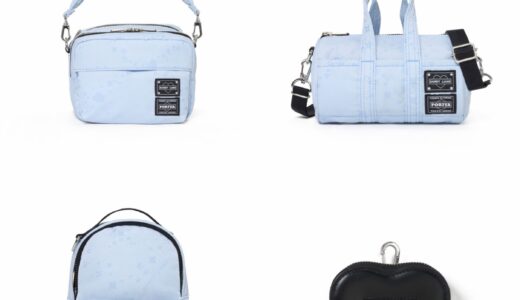 SANDY LIANG x PORTER コラボコレクションが国内2月27日より発売