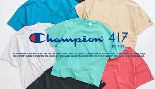 Champion x 417 EDIFICE 26SS 別注『Bleach Wash Pocket Tシャツ』の国内先行予約が開始 ［26071313002210］