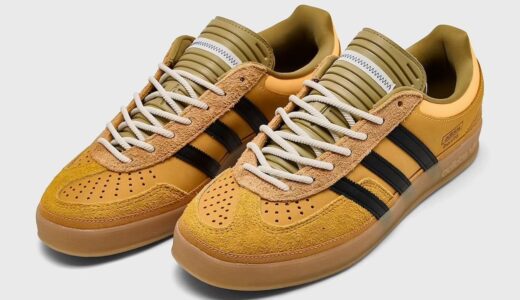 Bad Bunny x adidas Gazelle Indoor “Solar Gold”が10月17日より発売予定 ［KI2592］