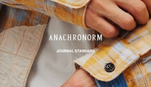 ANACHRONORM x JOURNAL STANDARD『REMAKED DAMAGE FLANNEL SHIRTS』が国内3月8日より発売開始 ［26050610007710］