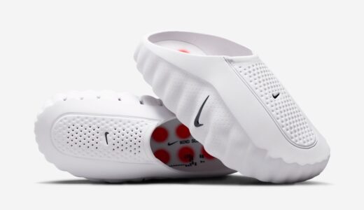 Nike『Mind 001 “White and Speed Red”』が4月より発売予定［HQ4307-101］