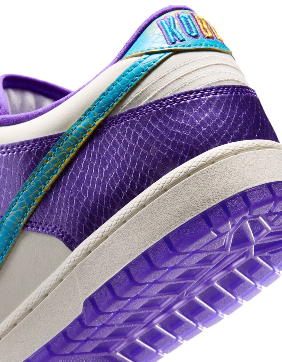 Kobe Bryant x Nike Dunk Low Protro “Draft Pack” 'Charlotte to LA