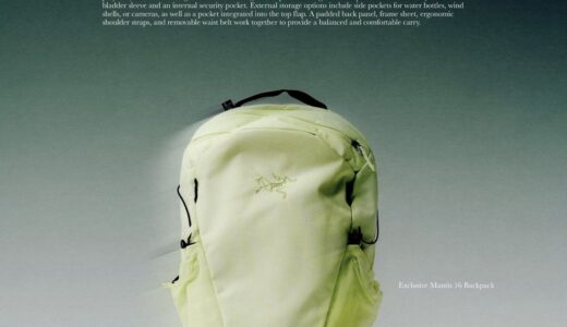 ARC’TERYX for FREAK’S STORE 限定色“Shincha”カラーのバッグが国内3月中旬より発売