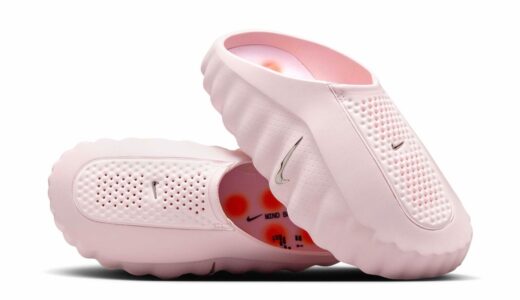 Nike『Mind 001 “Pearl Pink”』が国内5月10日より発売［HQ4309-610］