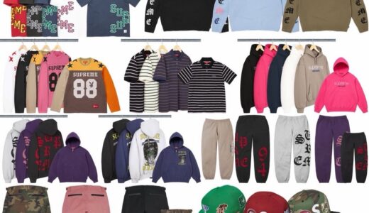 Supreme 26SS Week3 が国内3月14日より発売【全商品一覧 価格など / 2026SS】