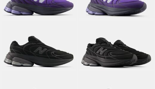 New Balance『5030』が国内発売開始［U50309BI / U50308YW / U503058H］