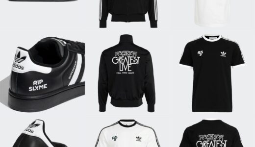 adidas x RIP SLYME アリーナ公演を記念したコラボコレクションが国内3月13日より発売 ［KM7651］