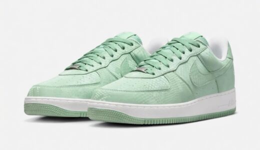 Kobe Bryant x Nike Air Force 1 Low “Steam”が4月23日より発売予定 ［IB0018-005］