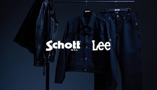 Schott x Lee 『101J COWBOY JACKET & 101 COWBOY PANTS』の新作が国内3月13日より発売