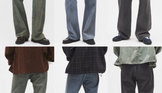 JOURNAL STANDARD 26SS『HAZY MIST HEM CUT DENIM』の国内先行予約が開始 ［26030600217010］