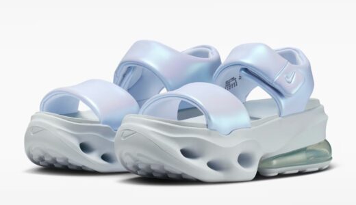 Nike Wmns Air Max Halo “Hydrogen Blue”が国内3月16日より発売 ［IO1959-401］