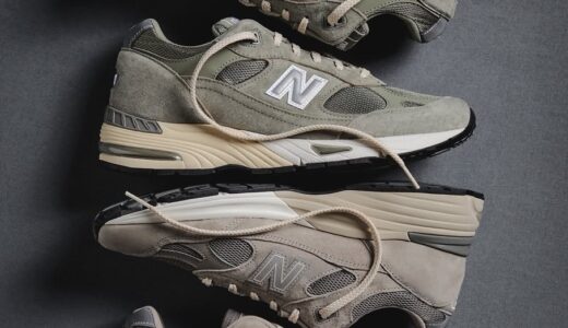 Kith × New Balance 991 “Vetiver” & 991v2 “Moonrock”が国内3月16日より発売