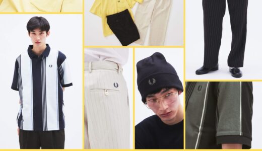 FRED PERRY for JOURNAL STANDARD 26SS 別注コレクションの国内先行予約が開始 ［26071610006910 / 26071610007010 / 26030610006310 / 26095610003410］