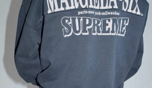 Supreme x MM6 Maison Margiela 26SS Week4 が国内3月21日より発売【全商品一覧 価格など / 2026SS】