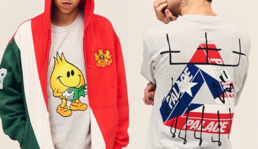 PALACE SKATEBOARDS “SPRING 26” Week7 が国内3月21日より発売