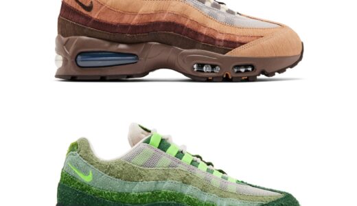 DOAF x Nike Air Max 95 Big Bubble PE “The Woods” & “The Lumberyard”が3月21日／3月26日より発売予定 ［IQ3986-300 / IQ3988-001］