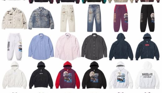 Supreme x MM6 Maison Margiela / Timberland 26SS Week4 が国内3月21日より発売【全商品一覧 価格など / 2026SS】
