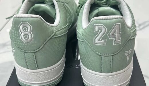 Kobe Bryant x Nike Air Force 1 Low “Steam”が発売予定 ［IB0018-005］