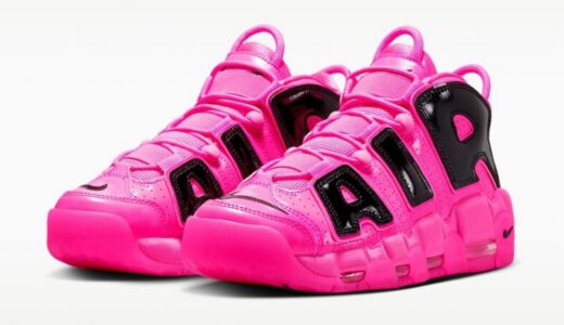 Nike Air More Uptempo “Pink Blast and Black”が発売予定［IV2376-600］