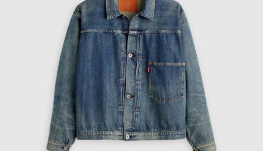 大戦モデルの新色 Levi’s® Vintage Clothing『S506XX 1944 JACKET “Medium Wash”』が国内3月28日より発売【0039S-0001】