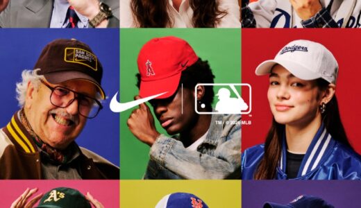 Nike x MLB キャップコレクションが国内3月26日より発売