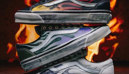 Vans Old Skool LX “Archive Flame” Pack が発売予定 ［VN000D9RCJK / VN000D9RGRK / VN000D9RCCZ］