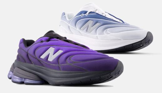 New Balance『ABZORB 5030』が4月1日より発売予定 ［U50309BI / U50308YW］