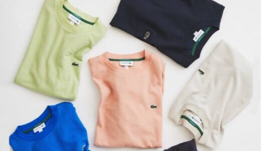 LACOSTE x JOURNAL STANDARD relume 26SS 別注ヘビーピケTシャツが国内発売開始 ［26071465001010］