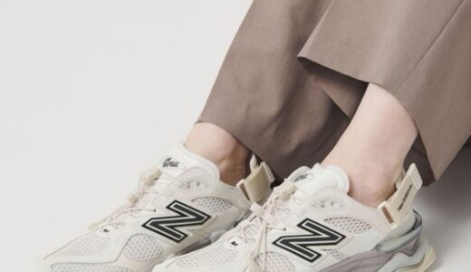 New Balance 人気色『9060 Summer “Sea Salt”』が国内6月5日より再販［U90609IH］
