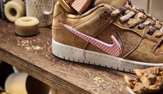 NOTE Manchester x Nike SB Dunk Low Pro QS “Brew & Biscuits”が国内3月29日／3月31日より発売［IO9508-200］