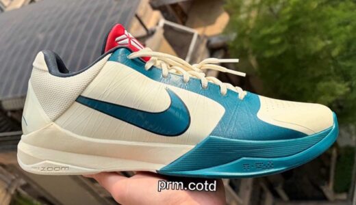 Caitlin Clark x Nike Kobe 5 Protro “Bright Spruce”が発売予定 ［IZ1852-100］