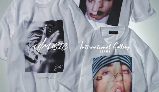 U/MUSIC x International Gallery BEAMS『ICONIC FACES』が国内3月27日より発売