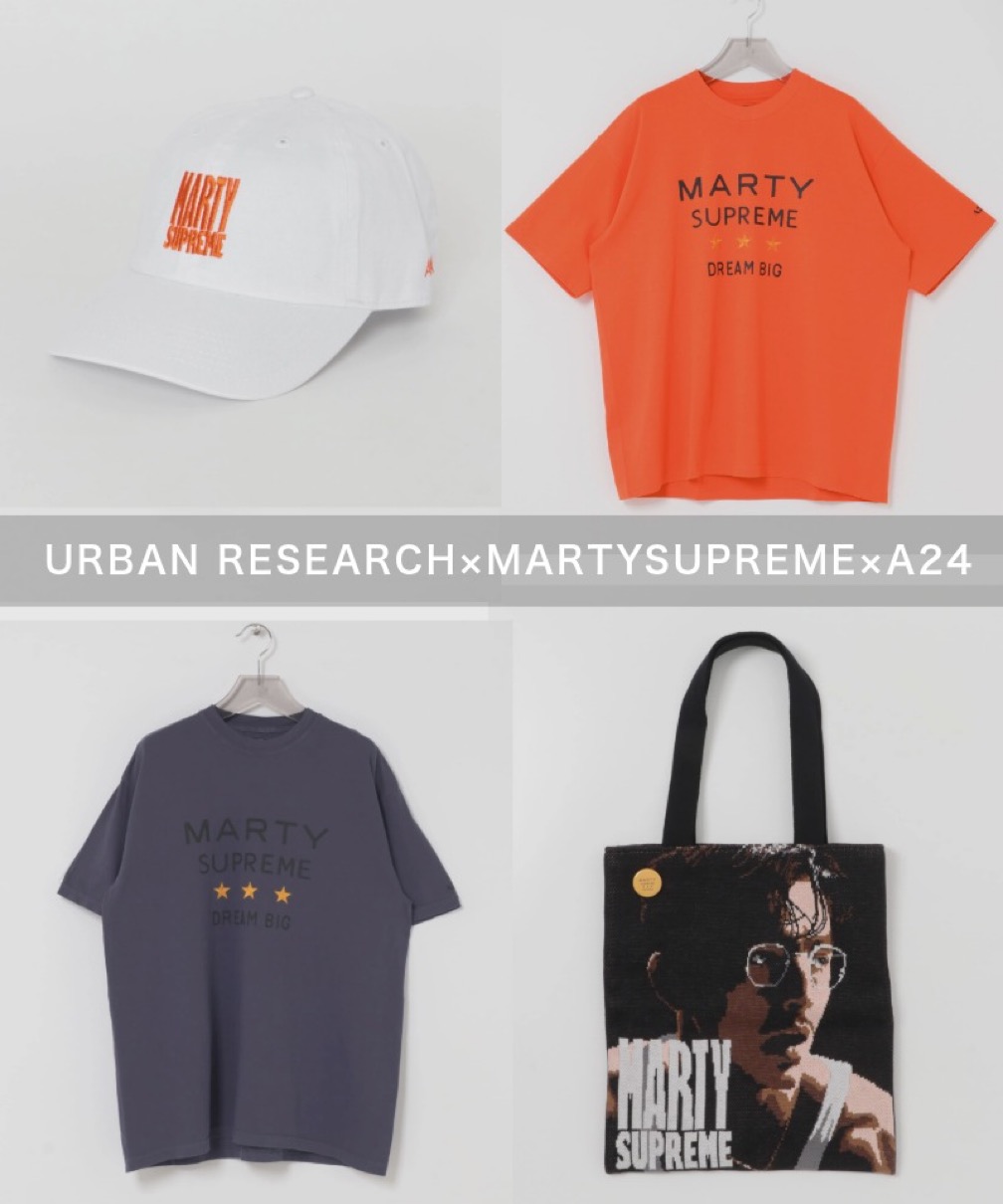 MARTY SUPREME x URBAN RESEARCH 映画公開を記念したコラボ