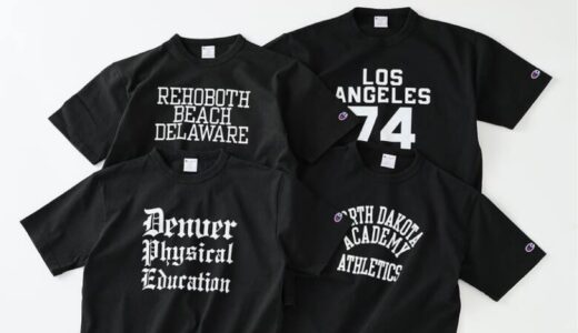 Champion x JOURNAL STANDARD relume 26SS 別注『T1011 カレッジプリントTシャツ』の国内先行予約が開始 ［26071465000120］