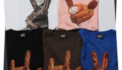 JOURNAL STANDARD relume x RAWLINGS® 名品グラブ「XPG3」の別注Tシャツ＆キーホルダーが国内先行予約開始 ［26071465001410 / 26090465001010］