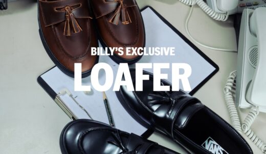 Billy’s限定の VANS LOAFER “BLACK” & “BROWN”が国内4月3日より発売 ［V196CF BLS］